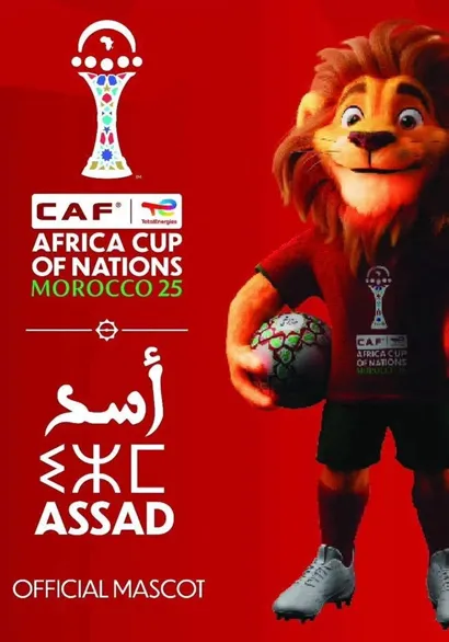afcon 2015